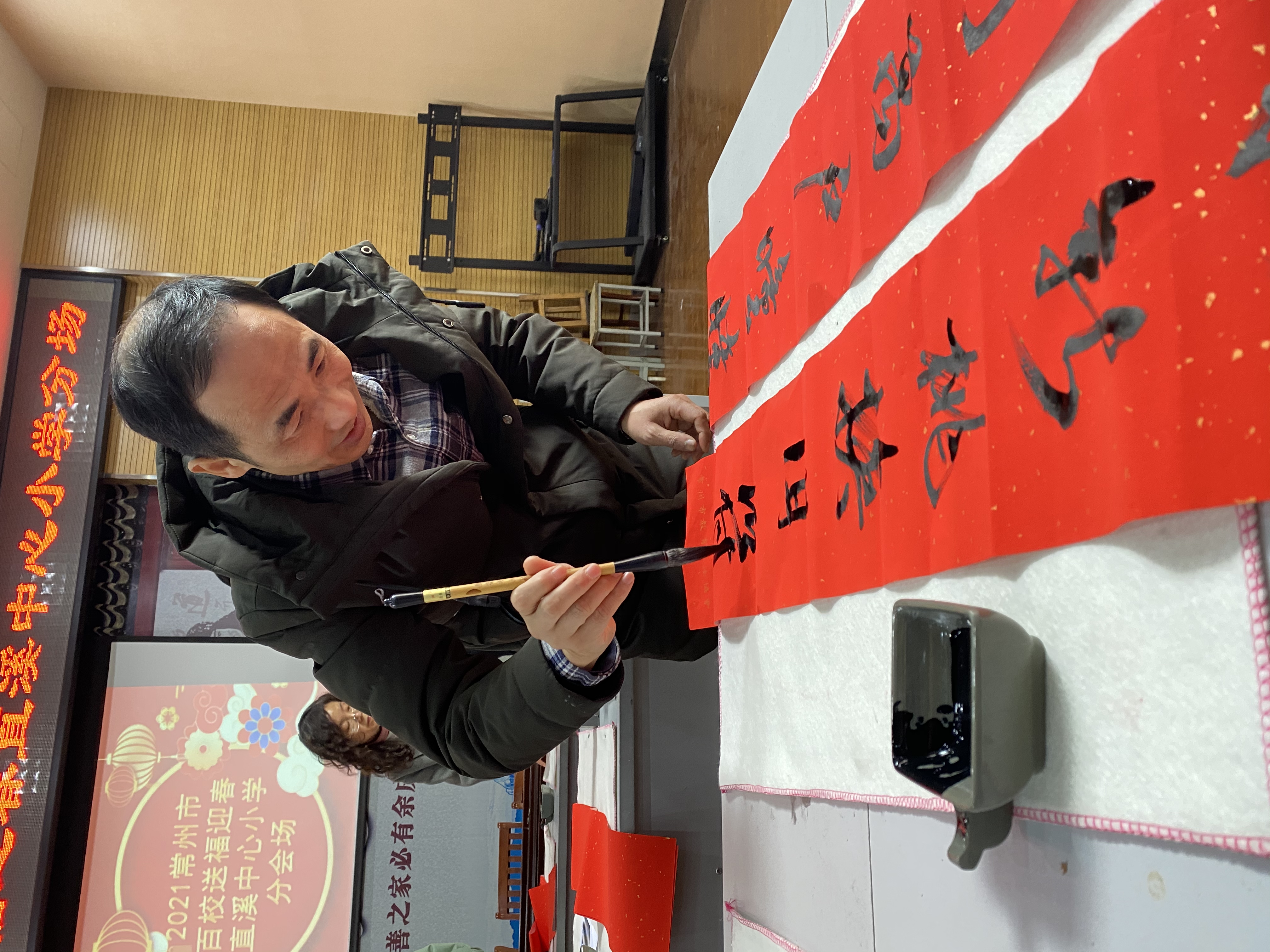 微信圖片_20210116102924.jpg