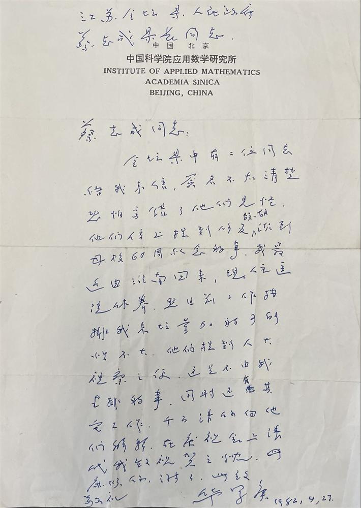 111.jpg