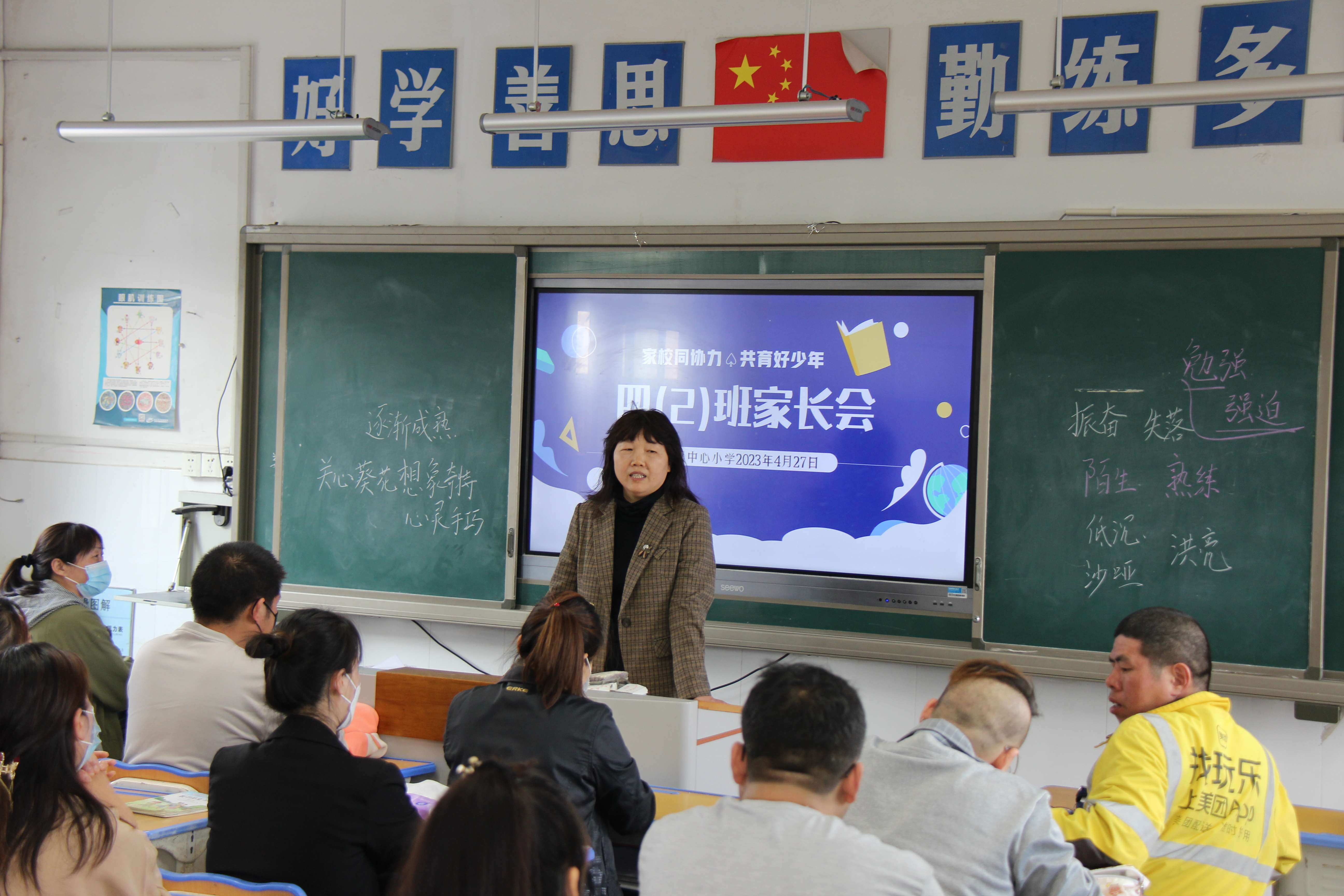 微信圖片_20230428091116.jpg