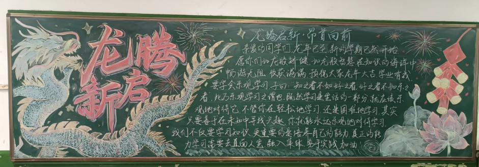 1709791591276.png