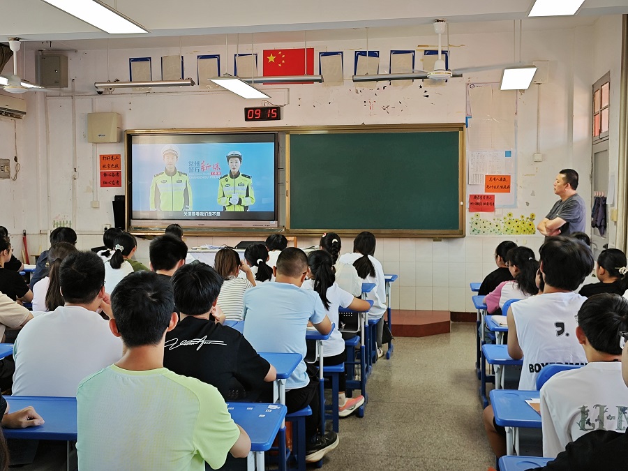 微信圖片_20240708060901.jpg