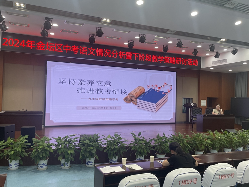微信圖片_20240927081118_副本.jpg 微信圖片_20240927081118_副本.jpg