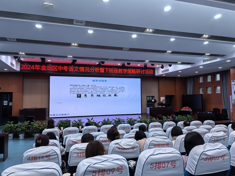 微信圖片_20240927081130_副本.jpg 微信圖片_20240927081130_副本.jpg